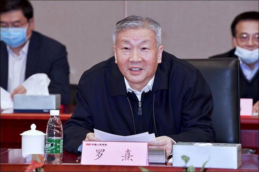 人保服务 ,人保财险 _2025年草甘膦行业现状与发展趋势分析