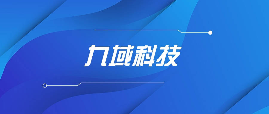 *ST旭蓝获得实用新型专利授权：“硅片分拣机构及硅片运输存储设备”