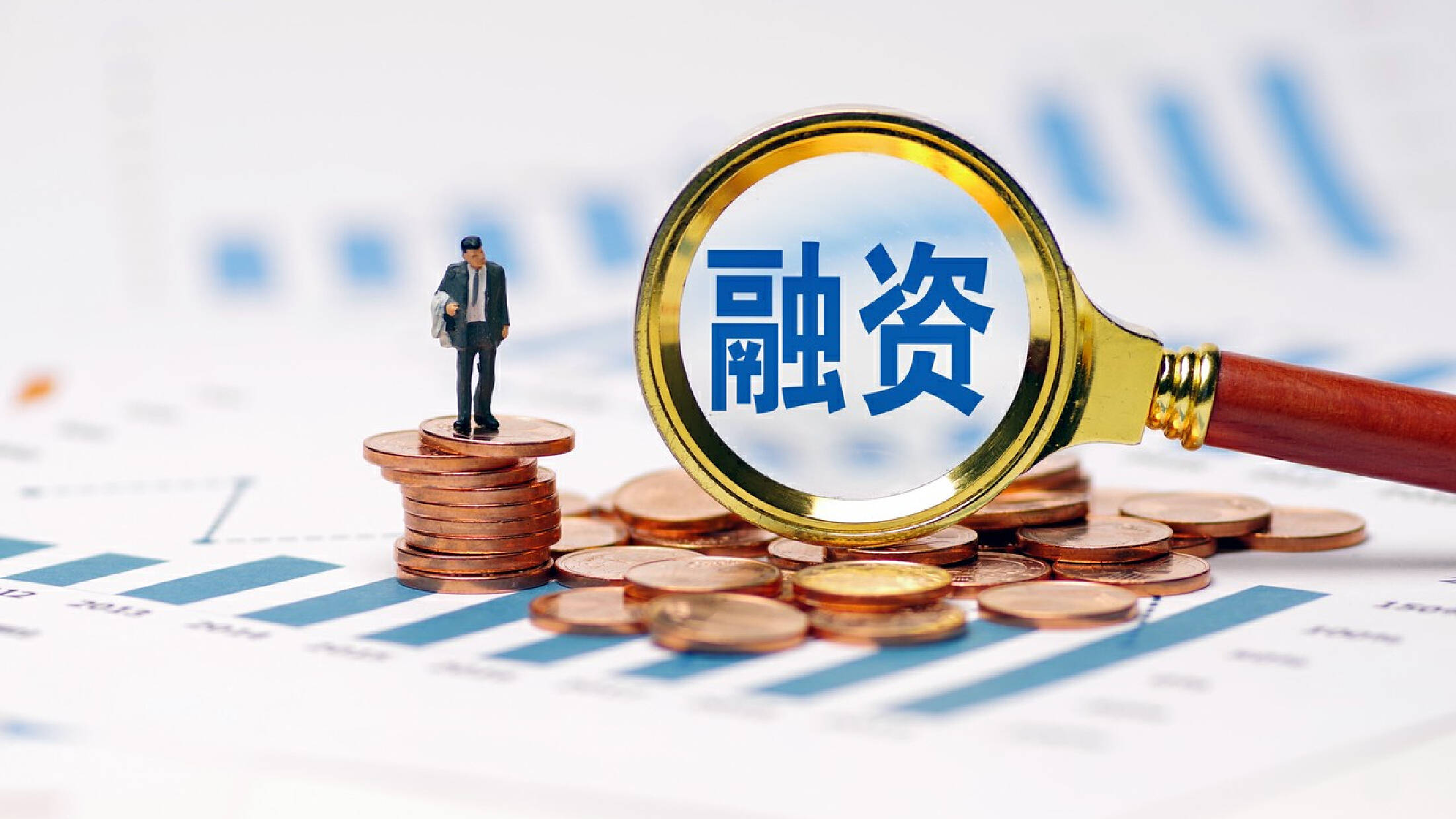 央行：2025年前五个月人民币贷款增加10.68万亿元