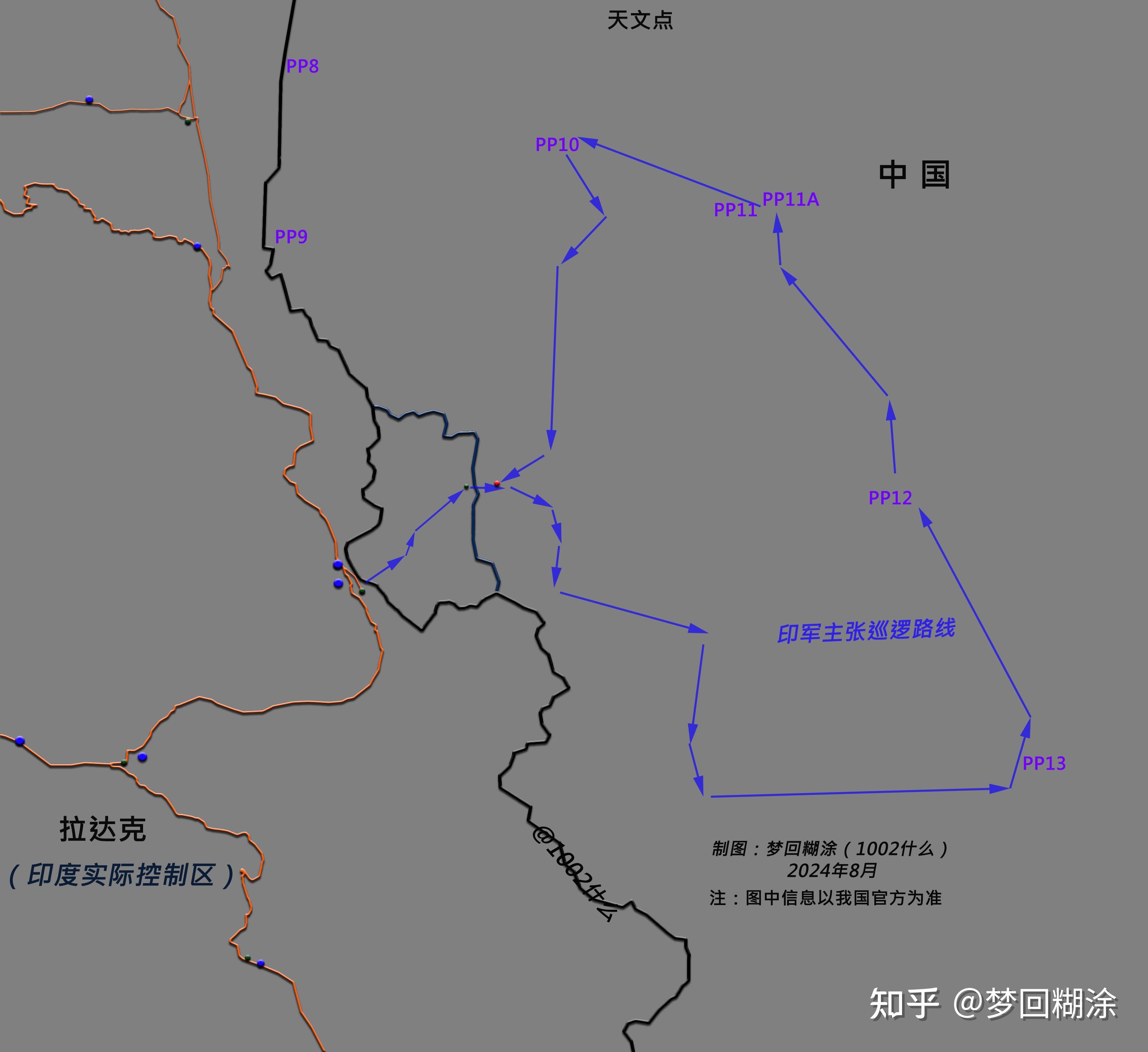 中印举行新一轮副外长/外秘级对话