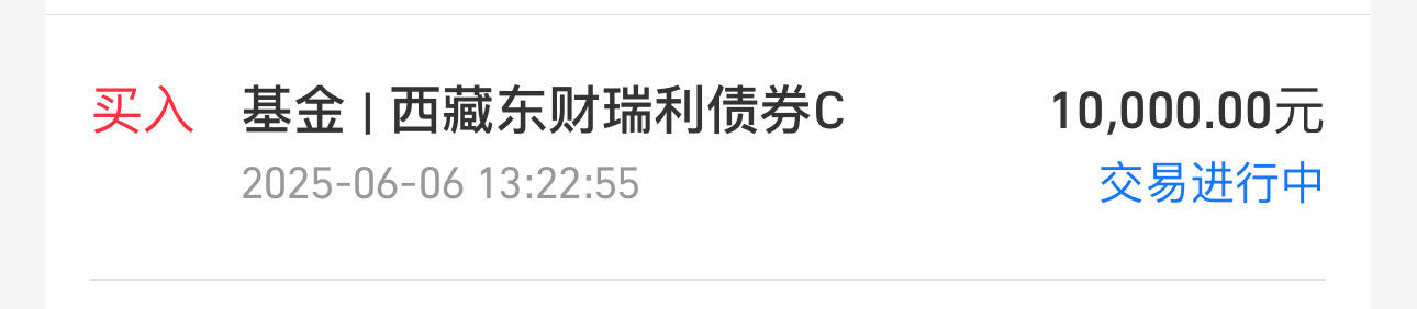 摩根资产管理张一格： 打造“防御型底仓” 债券投资需精耕细作