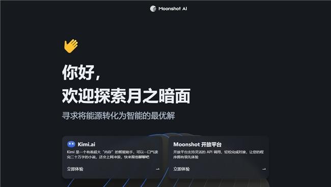万兴科技旗下天幕2.0亮相华为HDC2025 公测通道开启