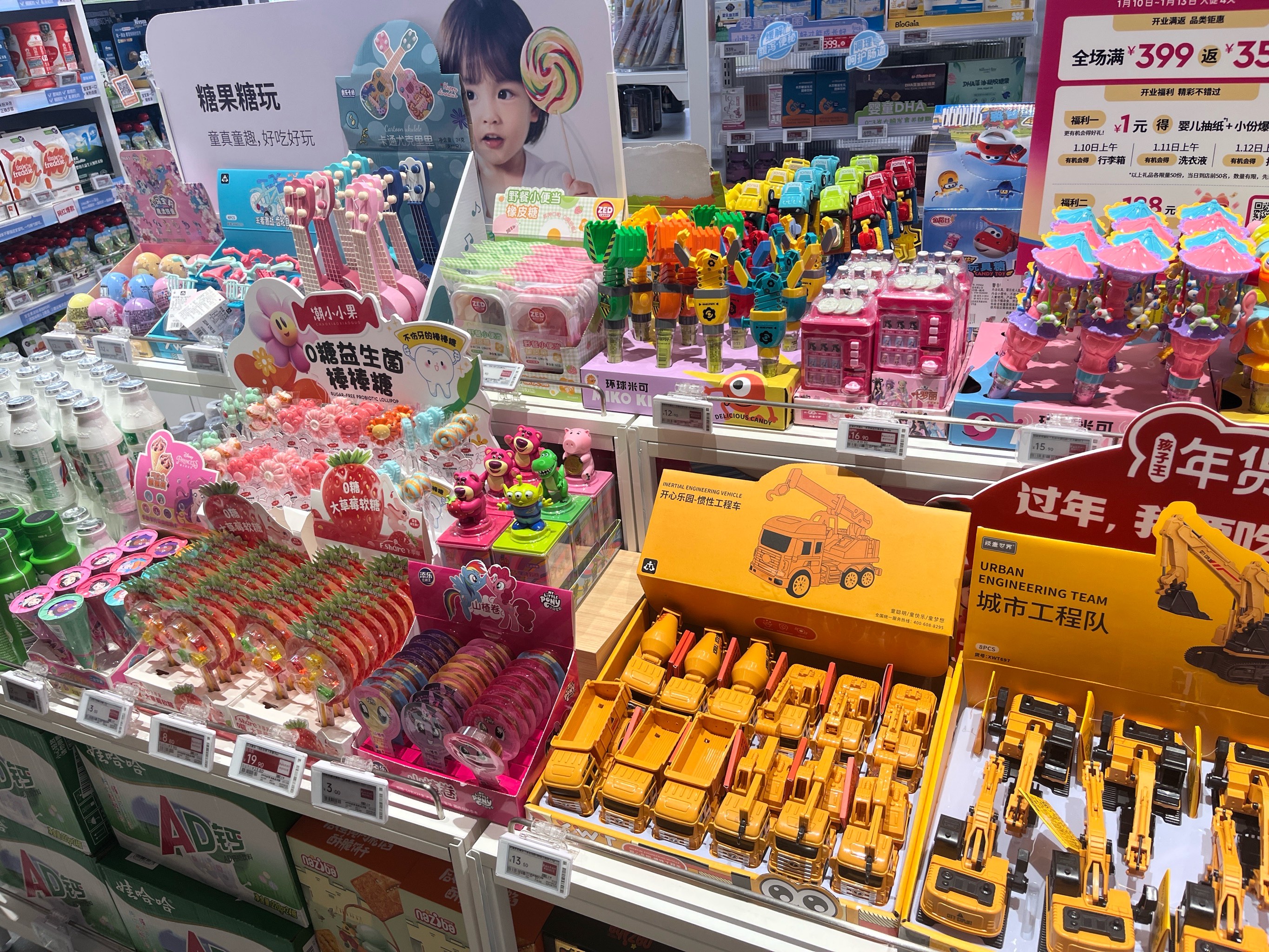 孩子王全新Ultra店首店落沪！打造未来式育儿成长超级体验！