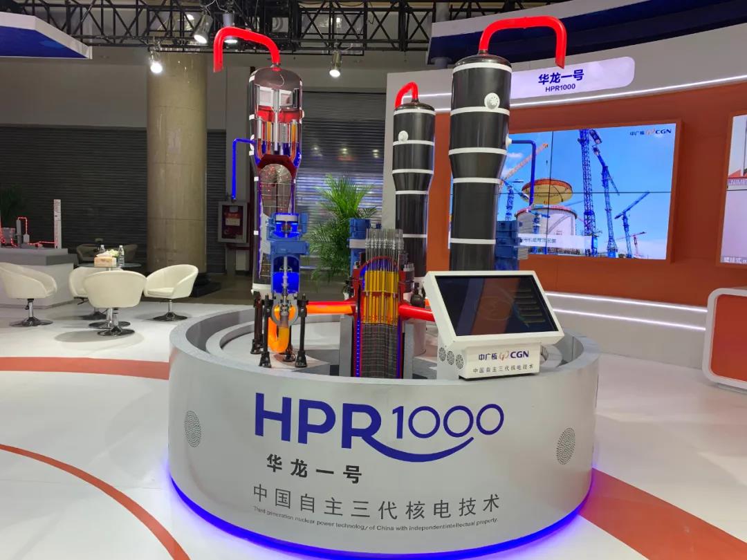 中国广核获得发明专利授权：“应用于核电系统设计的数据协同方法、装置的计算机设备”