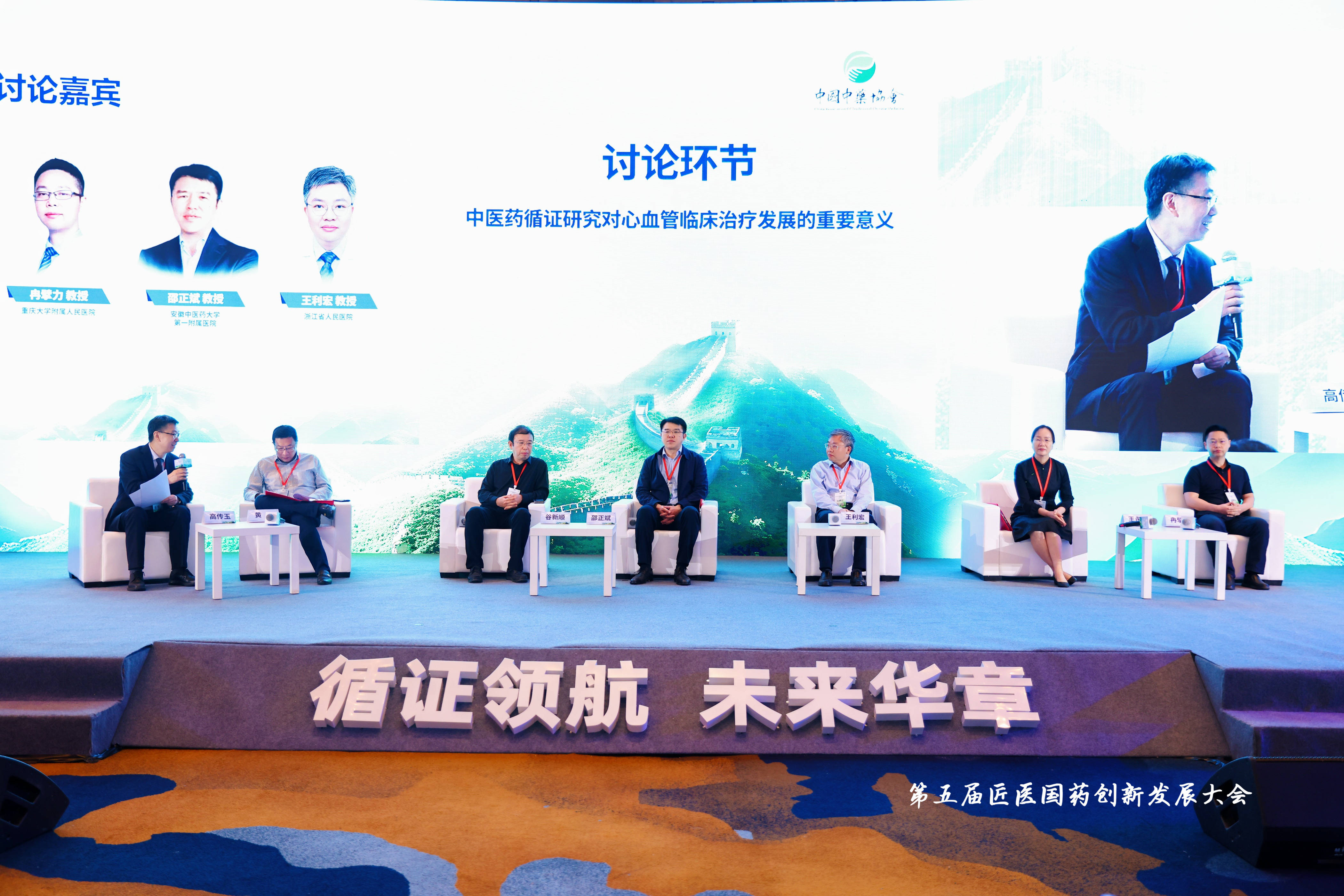 支持进医保！两部门印发《支持创新药高质量发展的若干措施》，创新药ETF国泰（517110）涨超1.4%，机构表示看好支付端修复