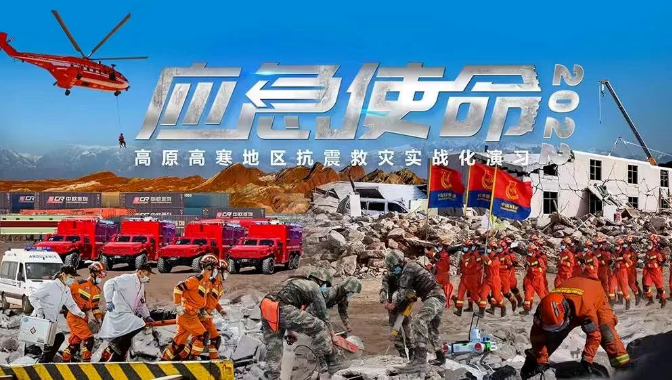中船应急7月1日龙虎榜数据