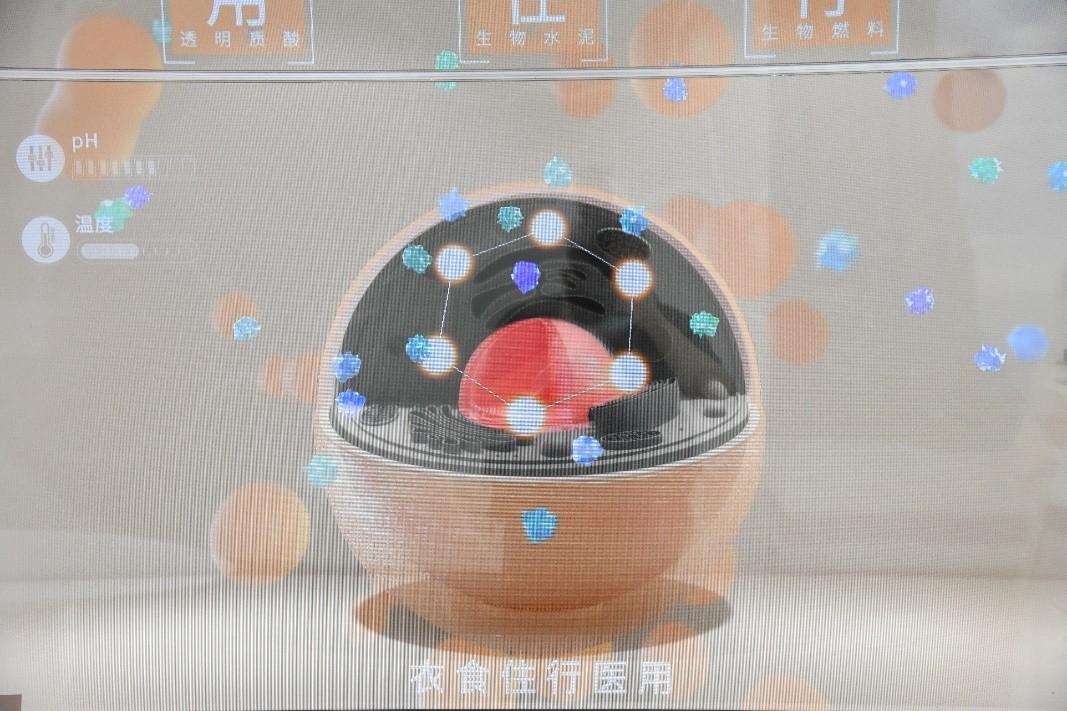 【ESG动态】金雷股份（300443.SZ）获华证指数ESG最新评级BB，行业排名第140