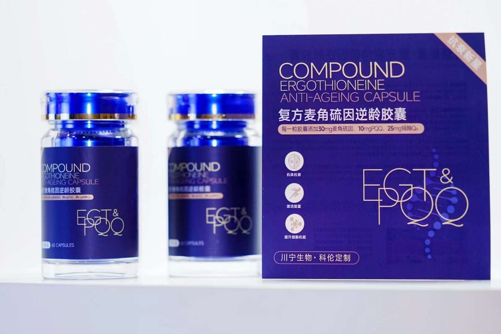 华熙生物公布国际专利申请：“麦角硫因的应用、含其的组合物及其应用”