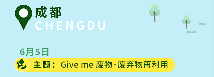 【ESG动态】宏盛华源（601096.SH）获华证指数ESG最新评级A，行业排名第36