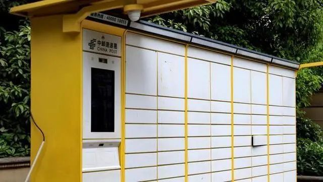 7月8日消费新版速递
