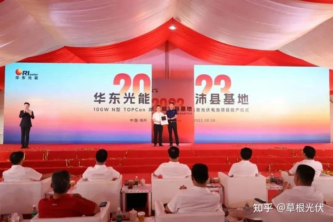 跨界光伏遇“滑铁卢”，赛福天去年亏损创新高，电池片“赔本赚吆喝”