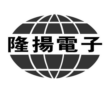 隆扬电子龙虎榜数据（7月9日）