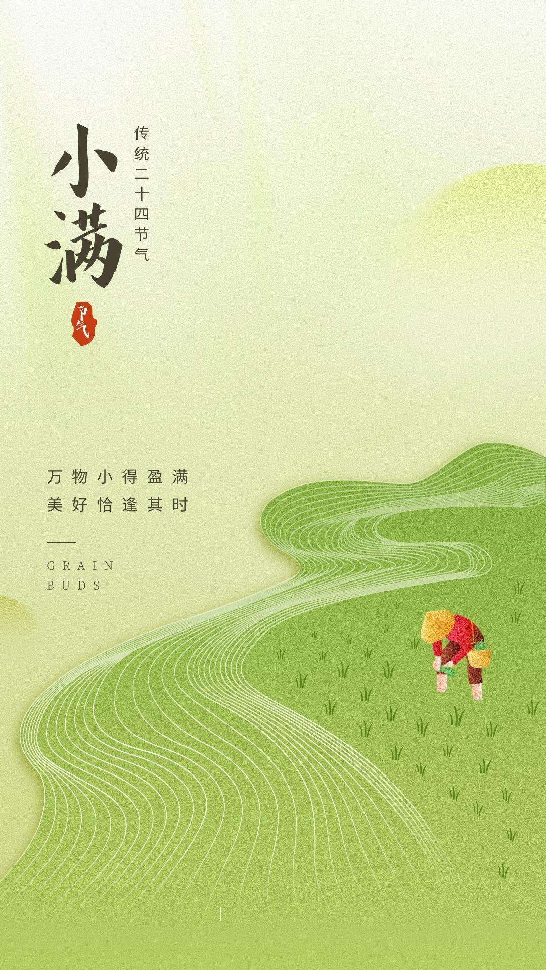 隆平高科新提交“亚华水稻・优至品牌 AVA”商标注册申请