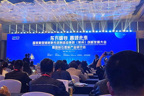 浙江产投发行全国首单“先进制造业集群”科技创新公司债券