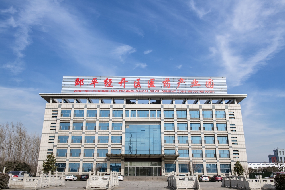 中国生物制药全资收购礼新医药；越疆拟配股融资超10亿港元丨港交所早参