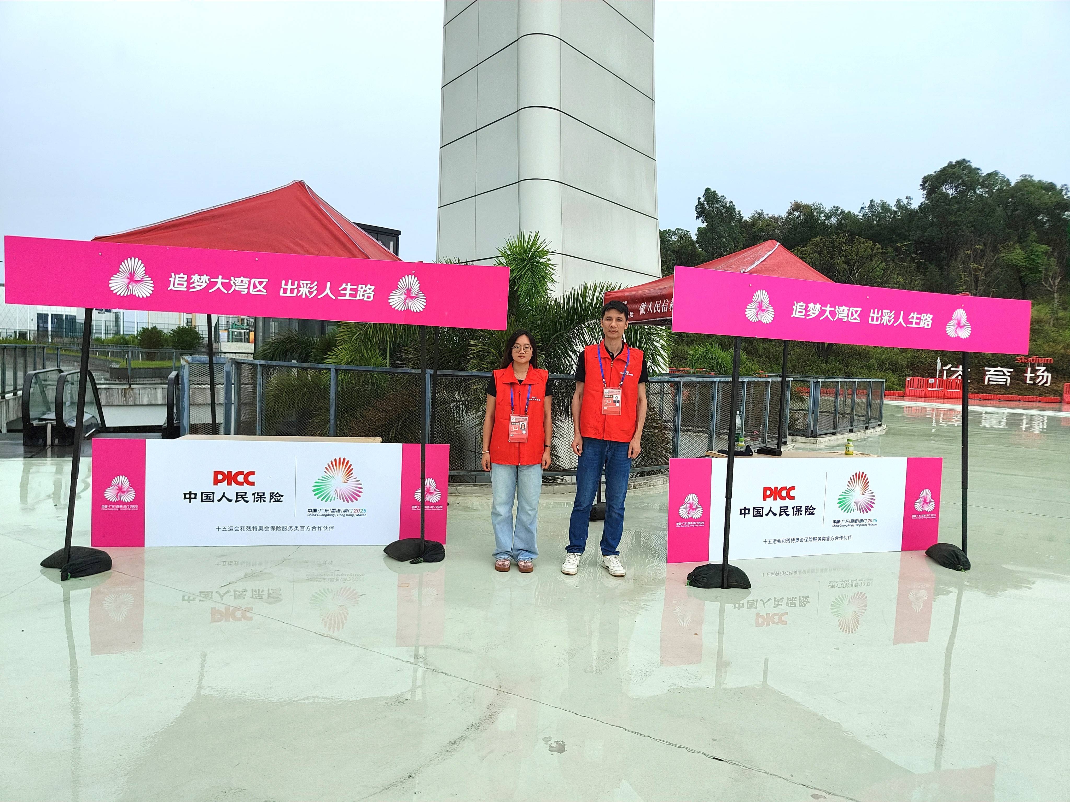 2025年防裂膏行业市场深度调研及未来发展趋势_人保服务 ,人保伴您前行