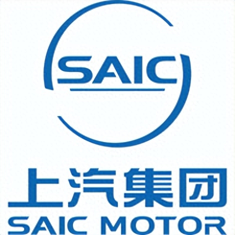 上汽集团获得实用新型专利授权：“汽车用踏板组件及汽车”