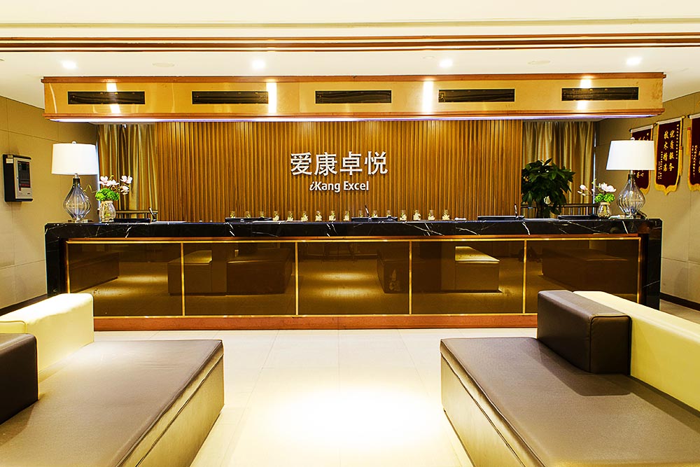 体检10年未预警癌症，爱康国宾卷入“假体检”风波，爱康集团门店数量不及竞对三分之一