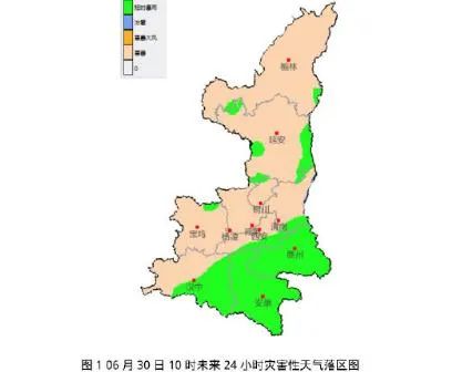 陕西省发布雷雨大风黄色预警信号