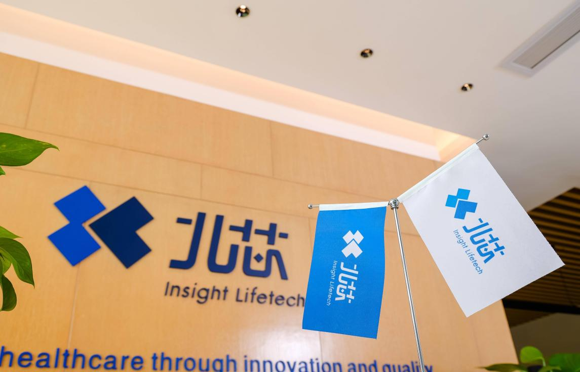 北芯生命科创板IPO过会 核心产品填补国内空白