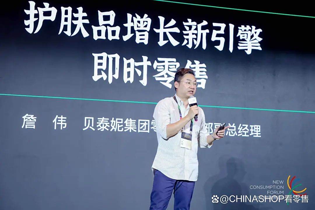 贝泰妮：公司在云南特色植物资源转化方面取得显著成果，已成功获批16款化妆品植物新原料备案