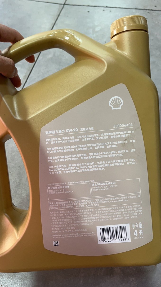 300280，拉响退市警报！300208，明日摘牌！