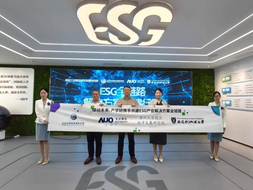【ESG动态】方大特钢（600507.SH）获华证指数ESG最新评级CC，行业排名第188