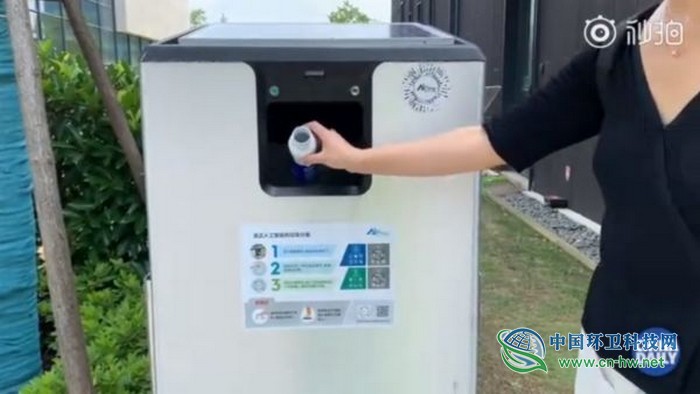 长亮科技与新加坡电信集团旗下恩士迅（NCS）达成战略合作