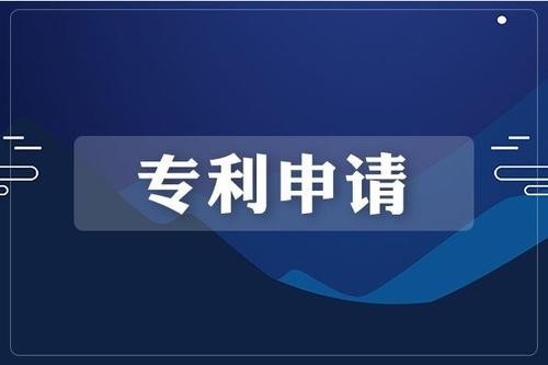 XD青达环获得发明专利授权:“钢渣节能环保处理及综合利用装备”
