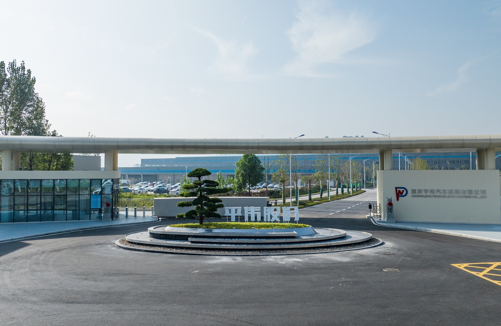 棕榈股份：拟非公开发行不超5亿元公司债券