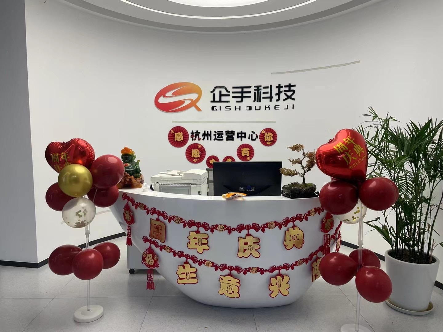 让真正具有创新性的企业脱颖而出