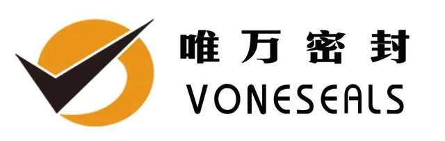 唯万密封：公司主要产品为液压气动密封件