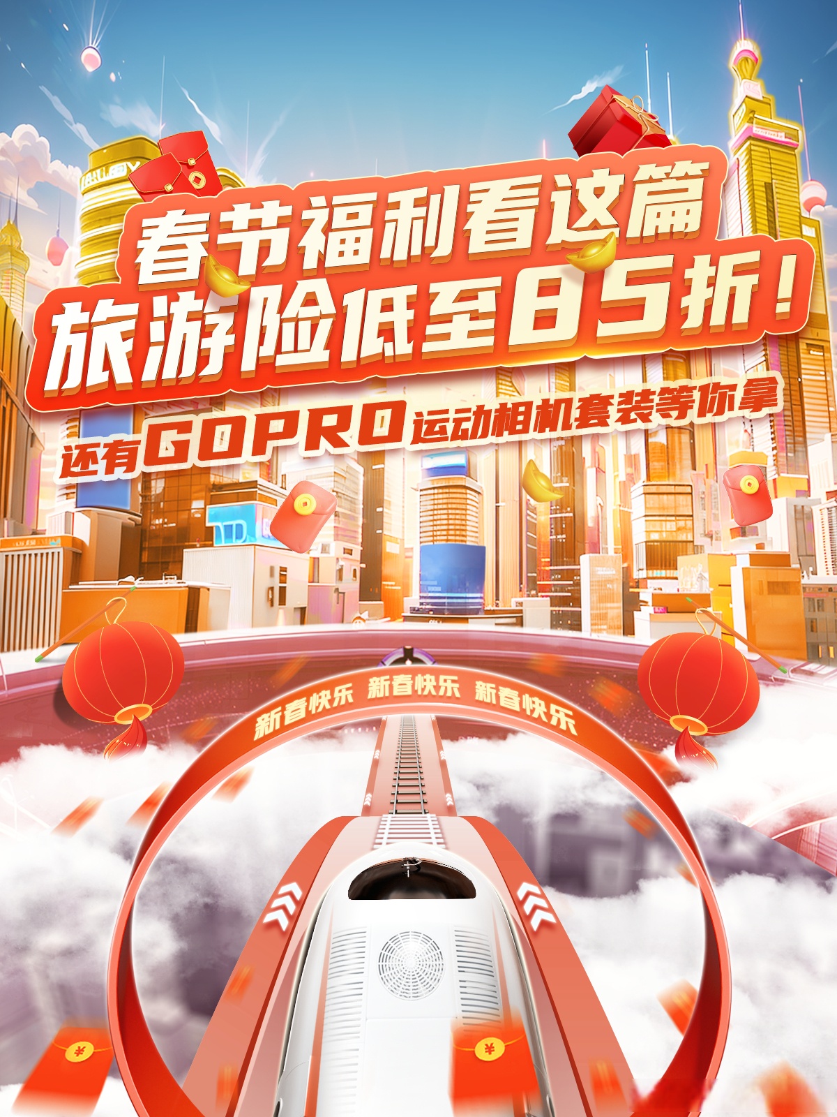 中国装饰涂料行业：2025能满足消费者对个性化产品的需求_人保服务 ,人保车险