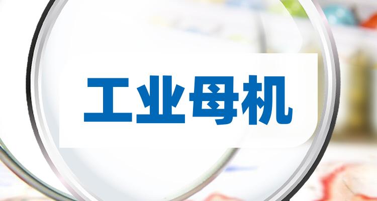 南方路机换手率32.80%，上榜营业部合计净买入2386.17万元