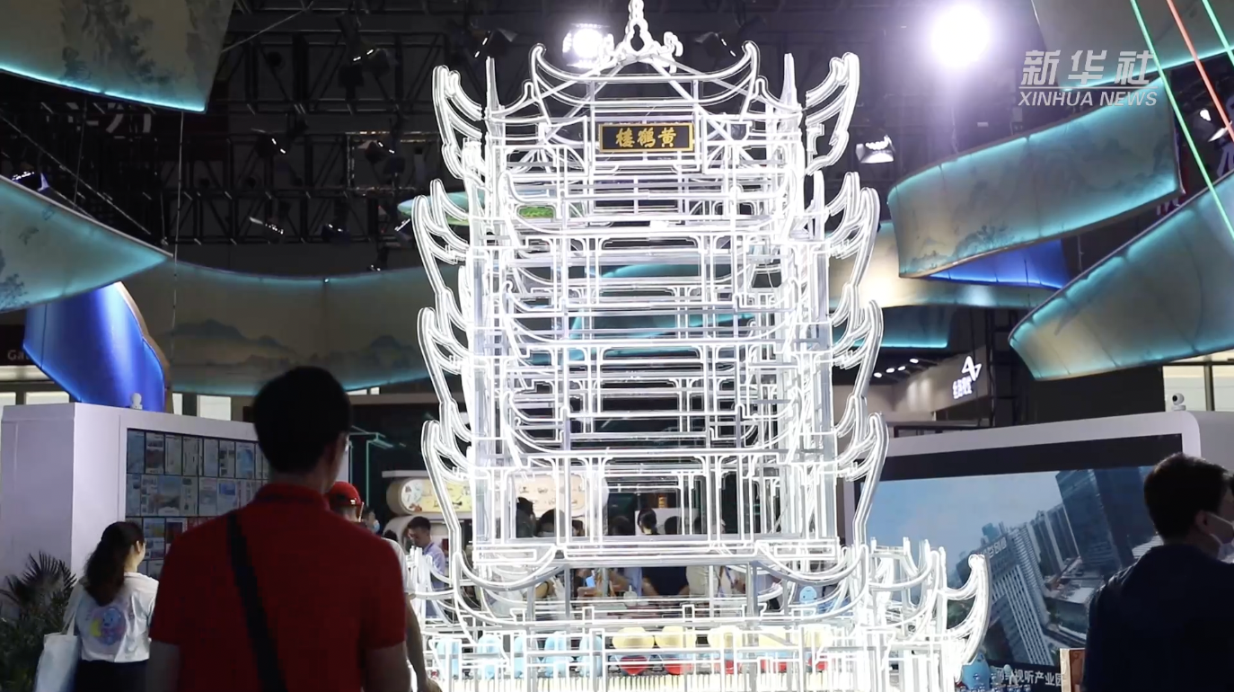 新华全媒+丨我国首台第四代百万千瓦商用快堆完成初步设计