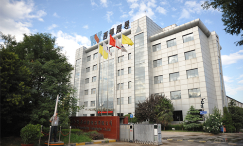 西部超导获得发明专利授权：“一种计算合金凝固糊状区渗透率的方法”