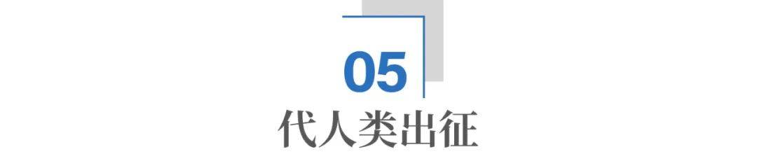 中国聚变能源有限公司在沪成立