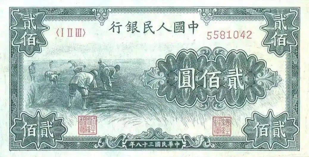 又一家入场 经纬天地进军稳定币平台