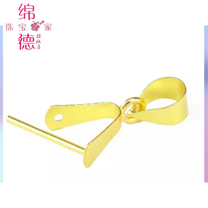 万向钱潮获得发明专利授权：“一种端头冲压方法及装置”