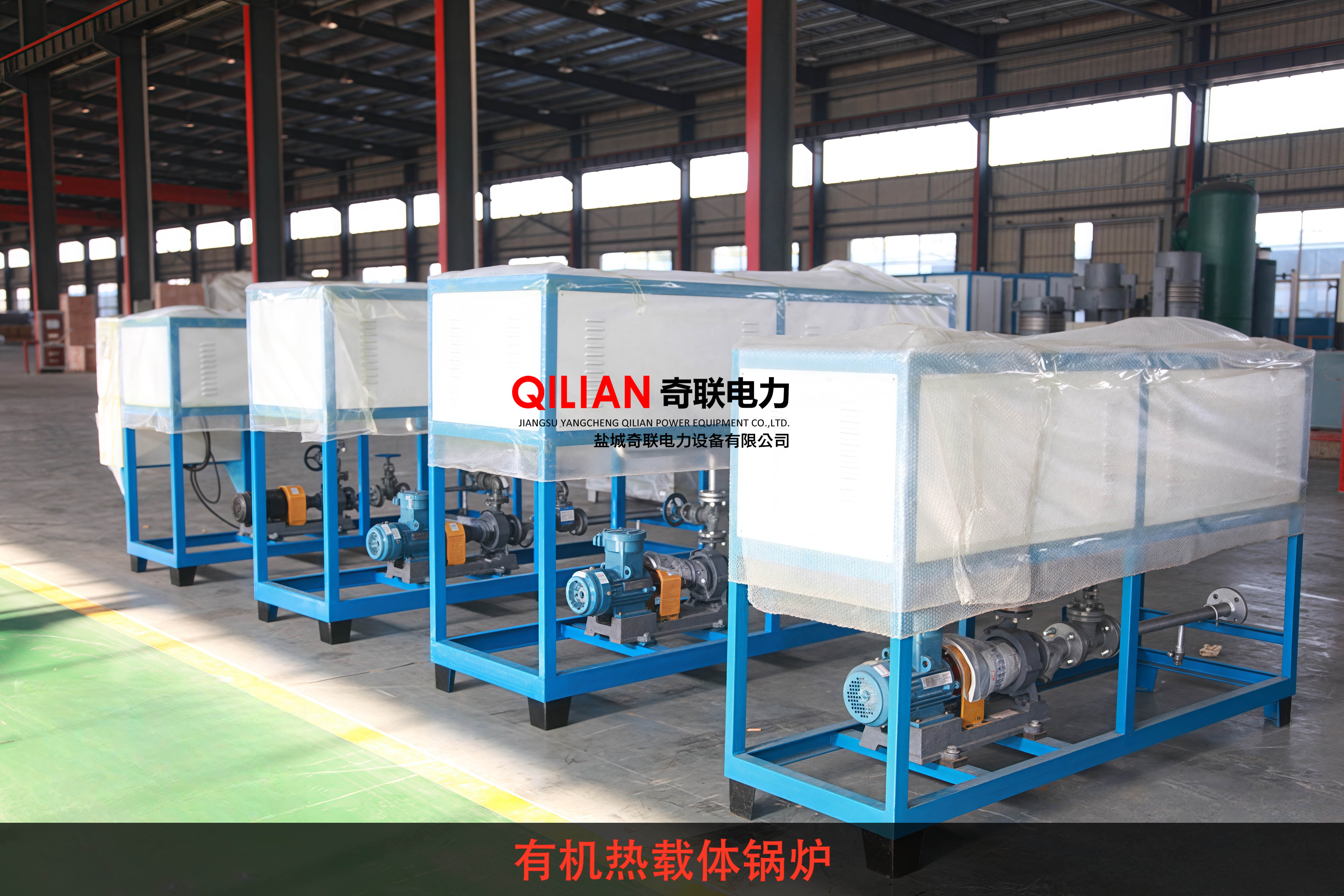 力聚热能：煤炭价格上涨会使得非燃煤锅炉与燃煤锅炉相比具有一定的竞争优势