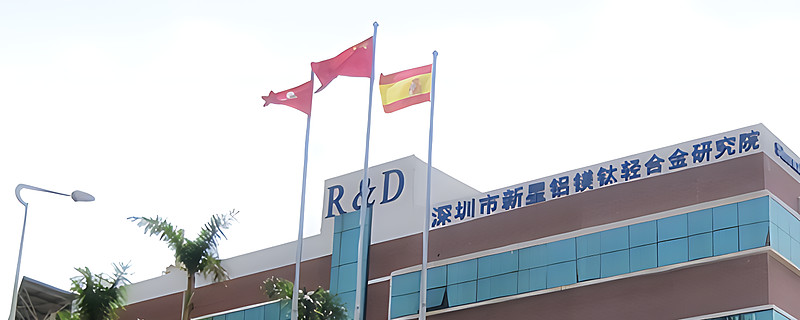 海利生物：2024年公司通过实施重大资产重组并剥离亏损的“动保”业务