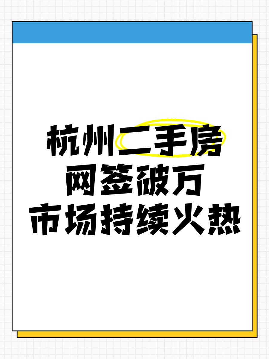 雅下水电概念股持续火热 多家公司澄清称暂无关联