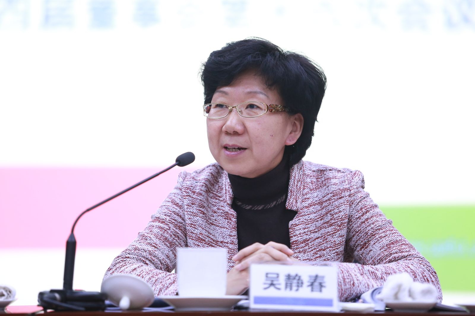 双环科技：10月17日召开董事会会议