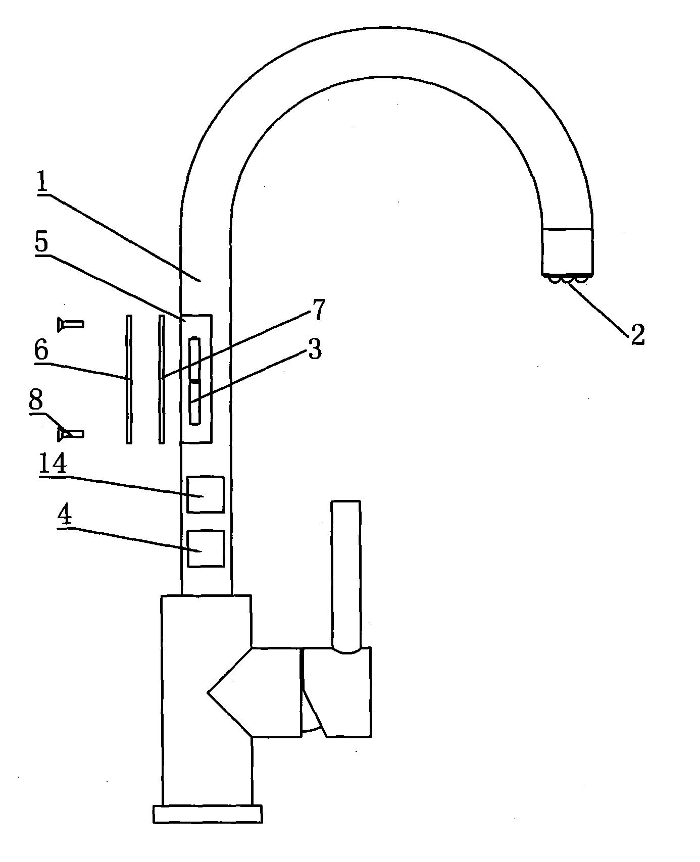 海鸥住工获得外观设计专利授权：“水龙头（Maggie麦吉）”
