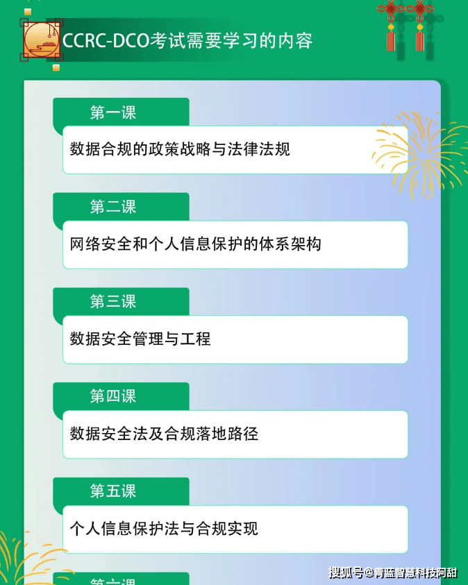 奥哲企业级AI平台发布 助力千行百业迈向“数智化”