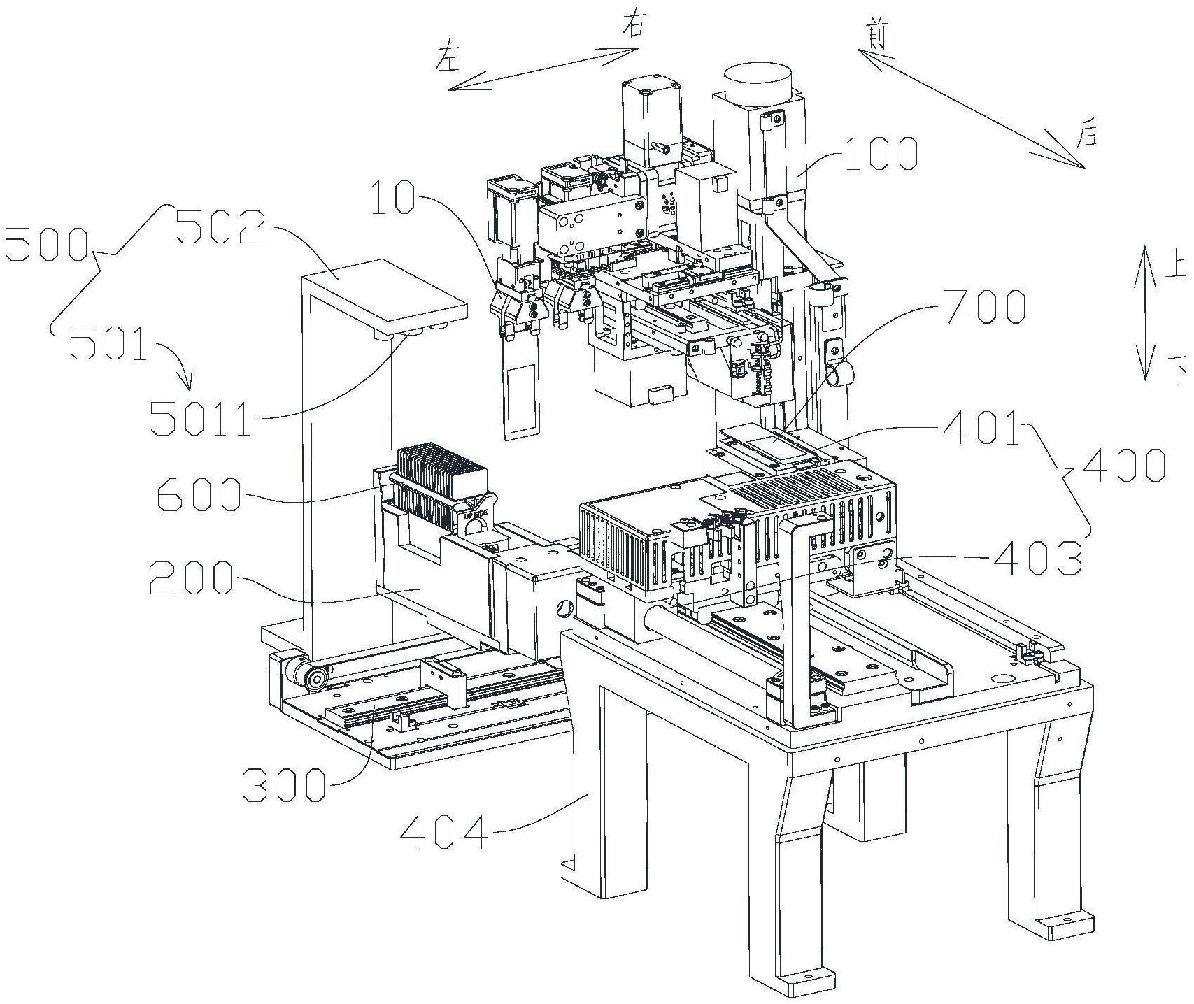 思看科技公布国际专利申请：“扫描仪、跟踪式三维扫描仪及连接架”
