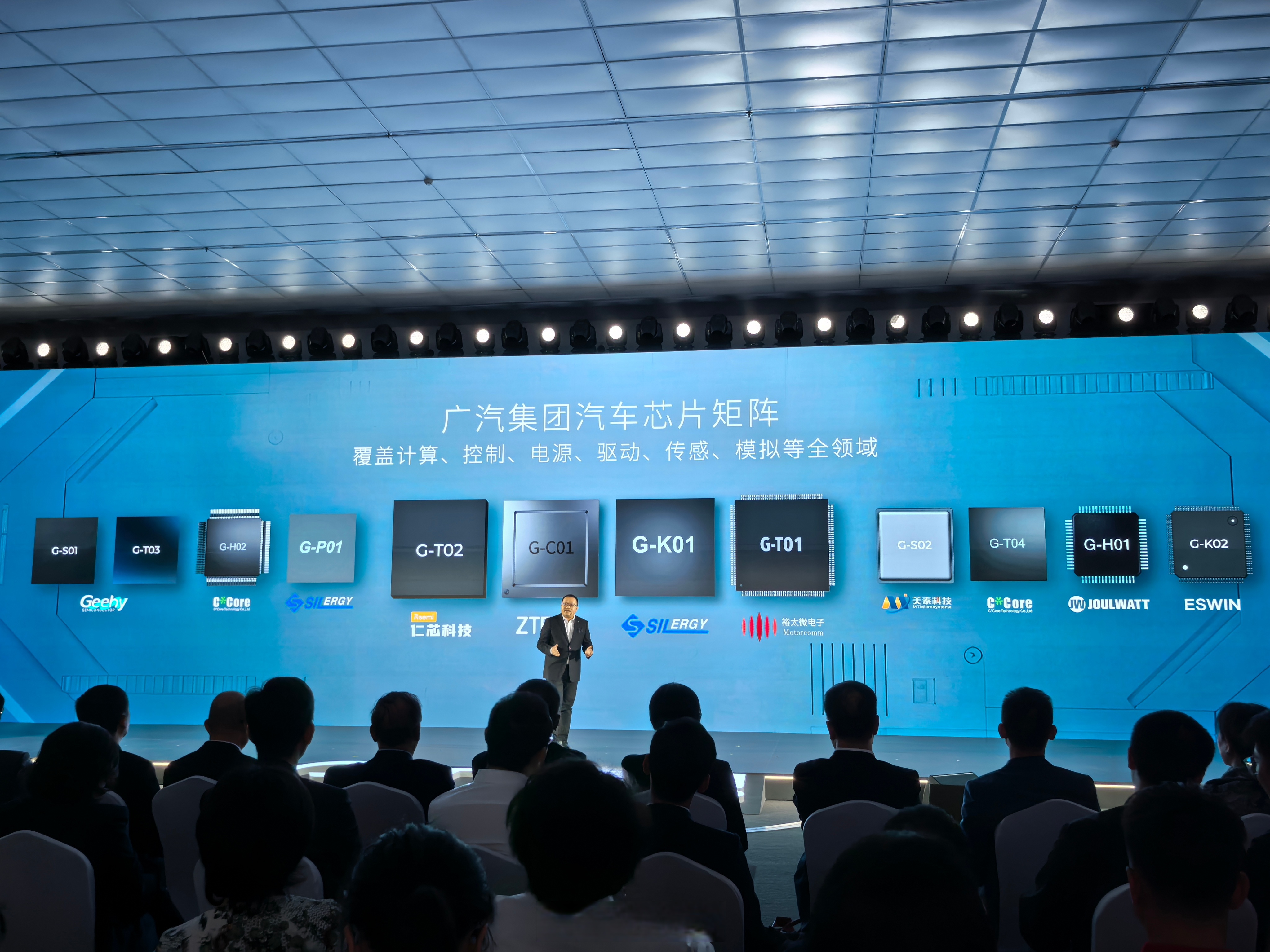 广交会企业特写 | 中国VR已打入全球“第一阵营”!广州卓远:巴西市场今年增长明显,关税波动对公司海外销售无太大影响