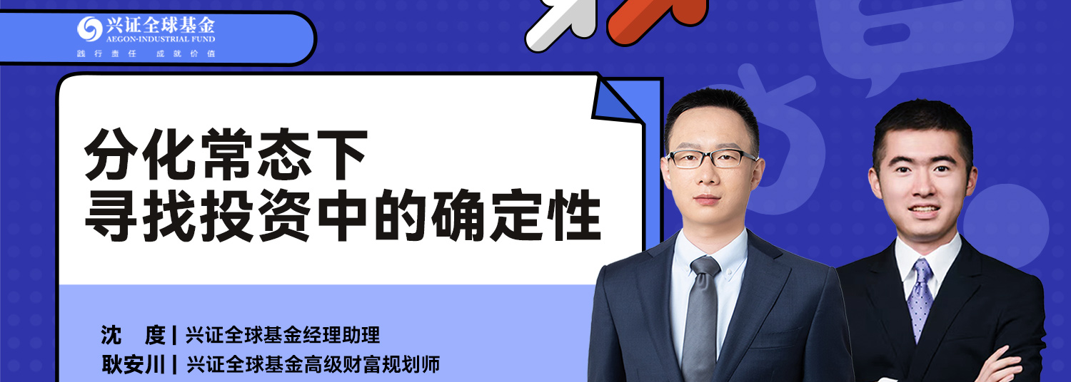 磁谷科技现3笔大宗交易 均为折价成交