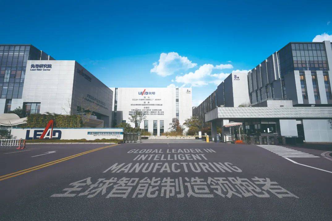 先导智能公布国际专利申请：“预压装置及卷绕机”