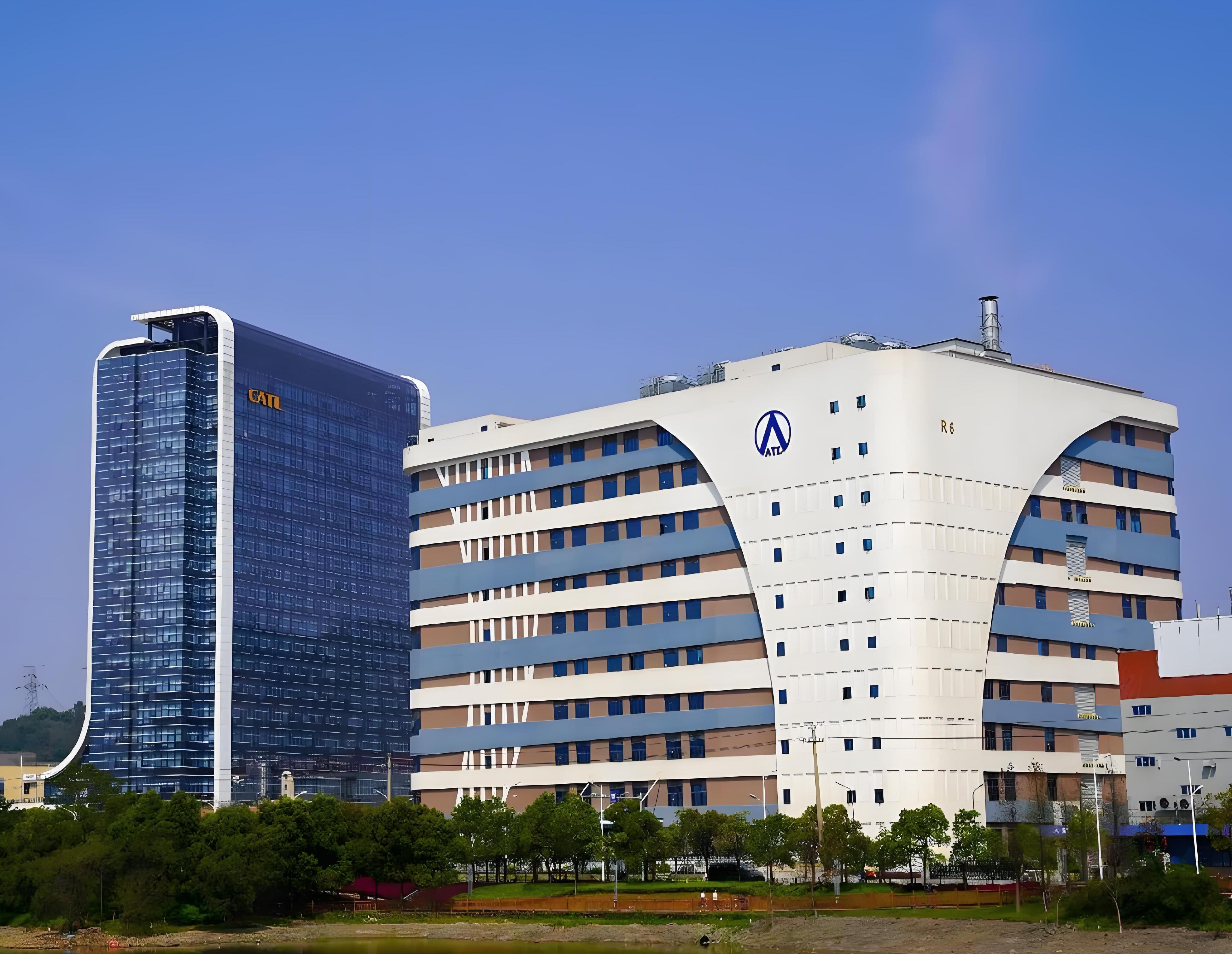 宁德时代公布国际专利申请：“储能系统及其集成柜”